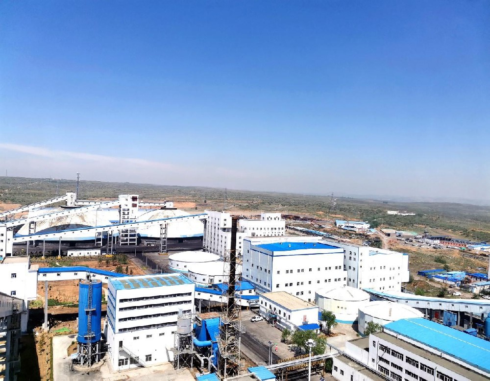 陜煤集團(tuán)紅柳林礦業(yè)有限公司選煤廠(chǎng)智能化升級(jí)改造項(xiàng)目